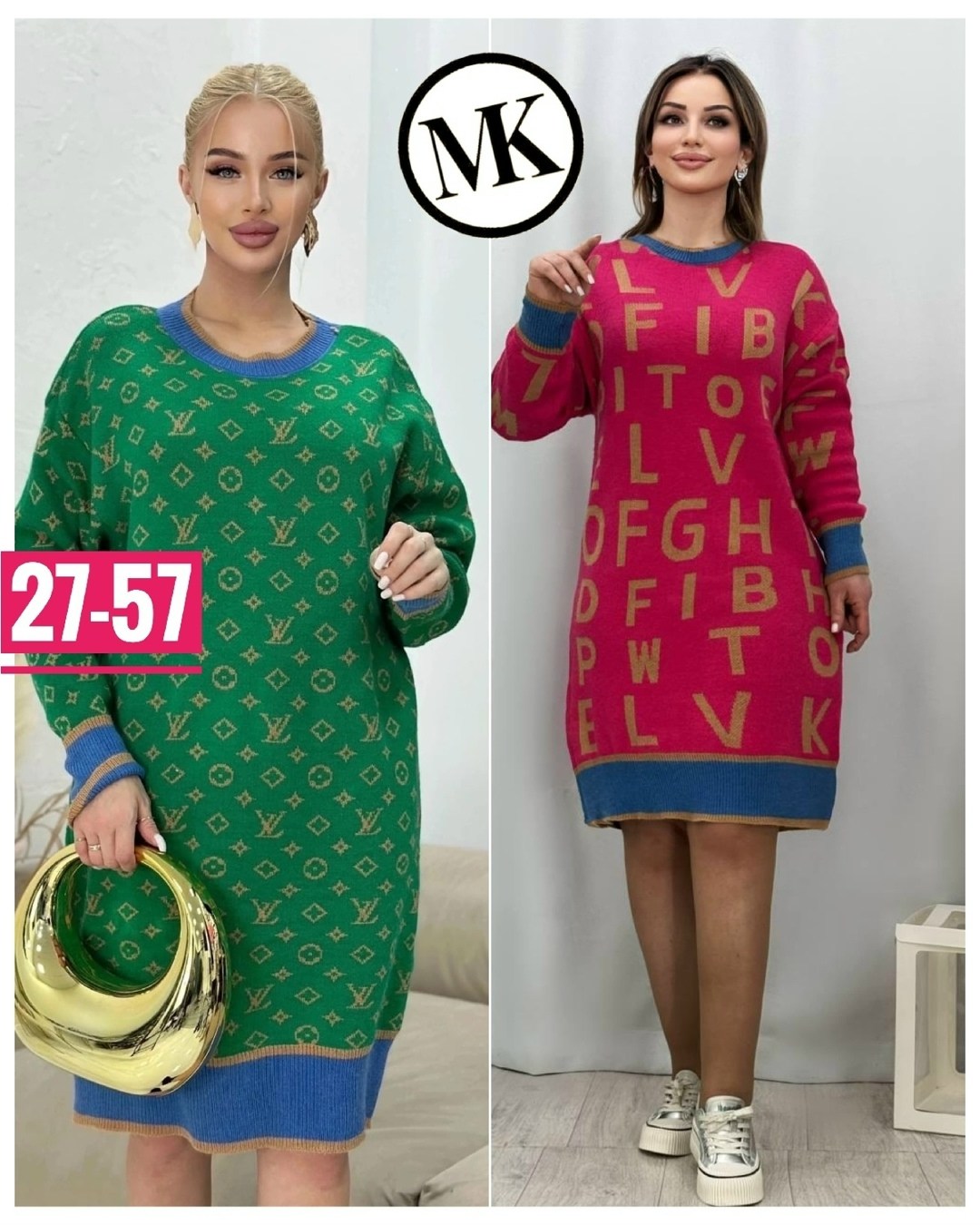 платье женская,платье женское вязаное,стильное платье,платье женская теплое,платье женское туника