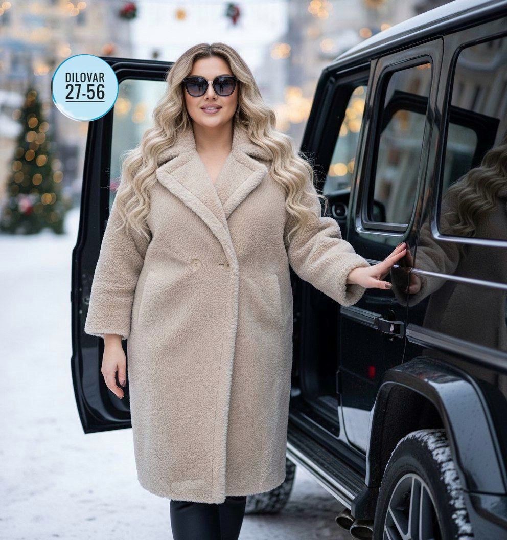 пальто модное,женские пальто,теплое пальто,пальто оверсайз,пальто