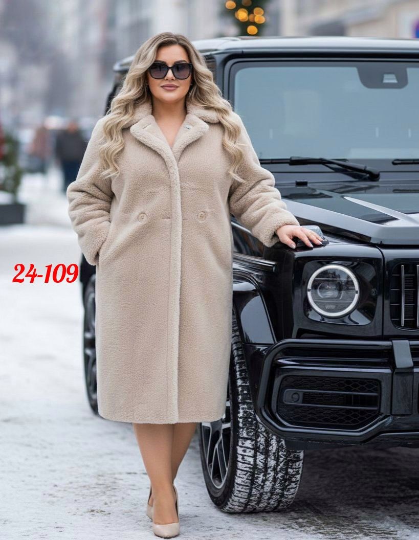 модное пальто,женские пальто,пальто оверсайз,пальто,теплое пальто