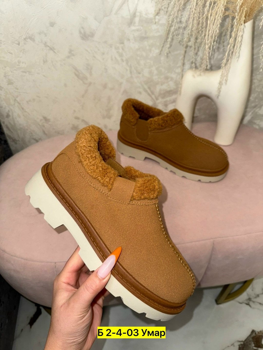 угги женские,, зимняя, женская,угги женские зимние