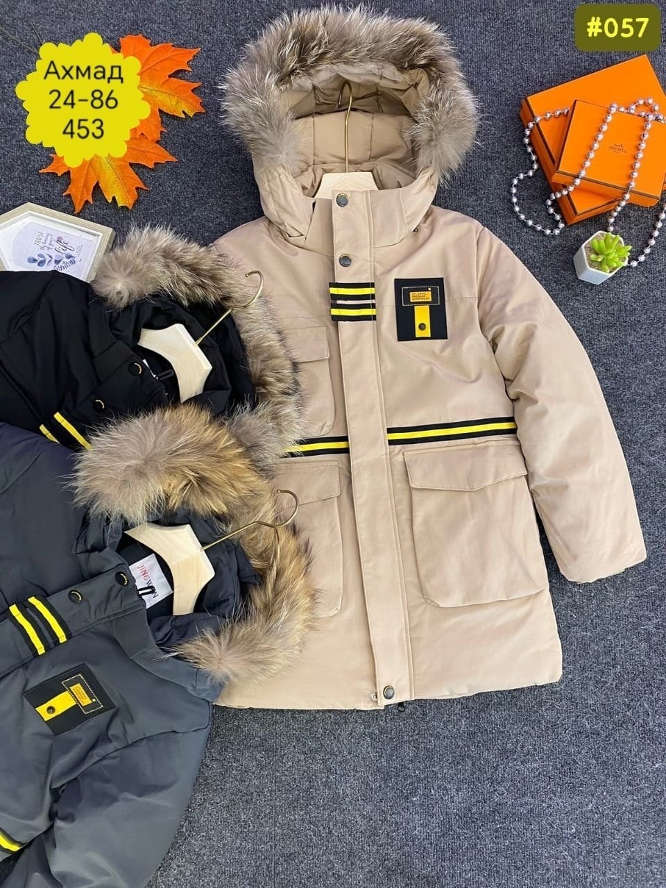 куртка детская зимняя,куртка детская,куртка зимняя для мальчика,куртка для мальчика,куртка зимняя