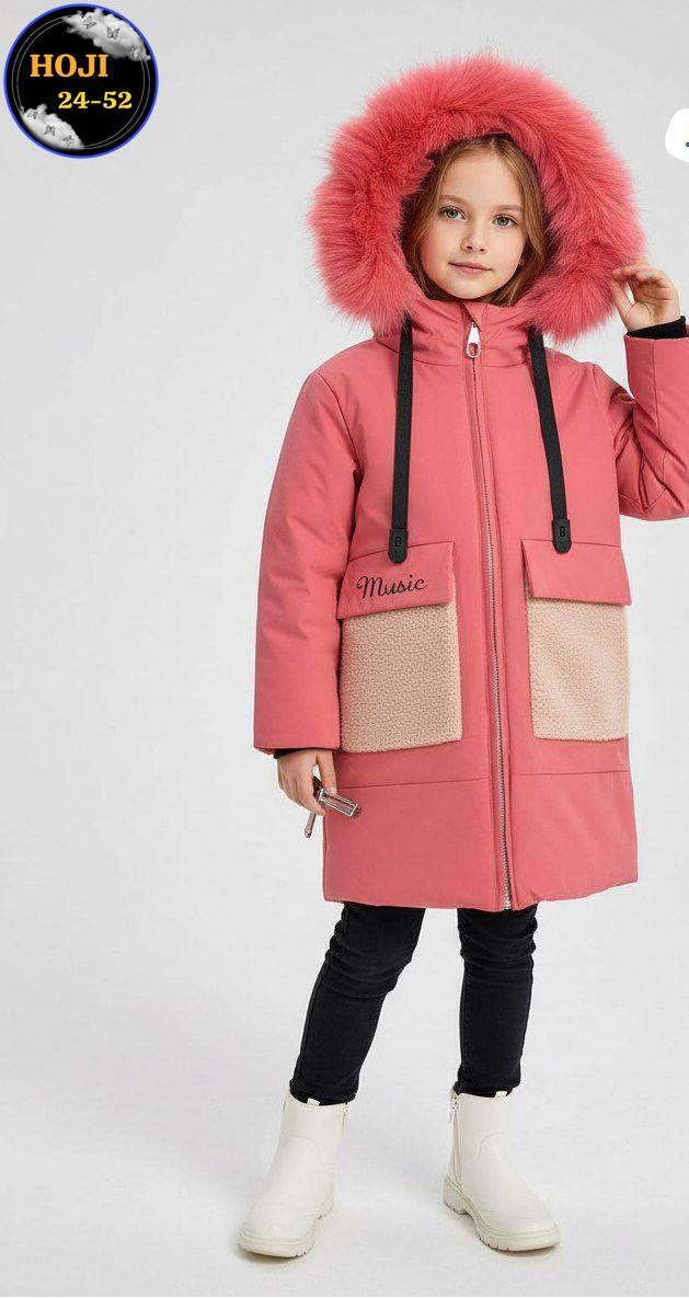 куртка зимняя для девочек,зимние куртки,зимнее пальто для девочек,куртка детская зимнее для девочки,модные зимние куртки для подростков