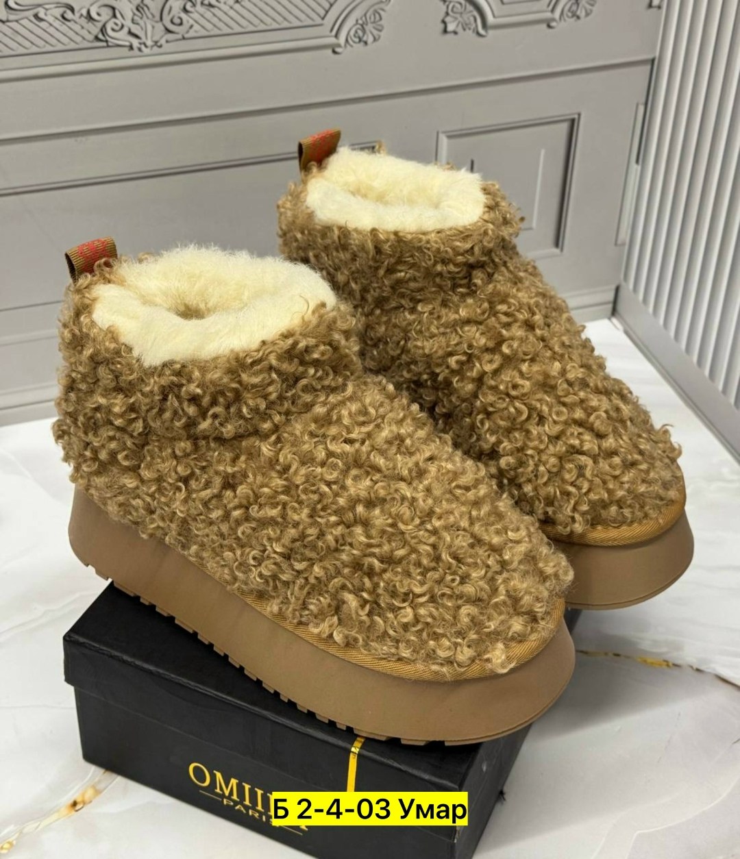 ,угги женские,угги зимние на платформе,зимние угги,зимняя  женская