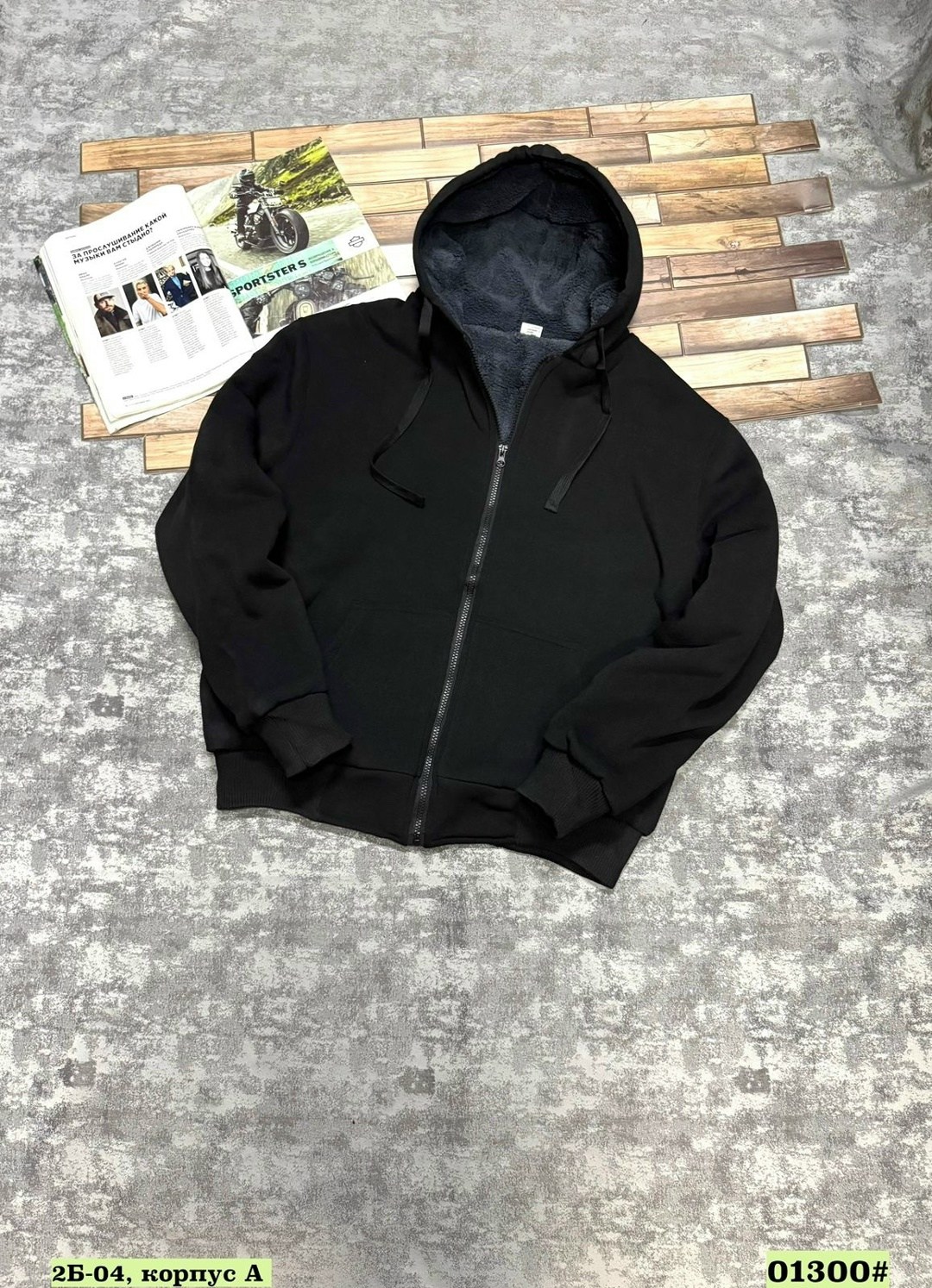 мужская толстовка,толстовка с капюшоном мужская,толстовкa мужская на молнии с капюшоном,толстовки,толстовка с капюшоном