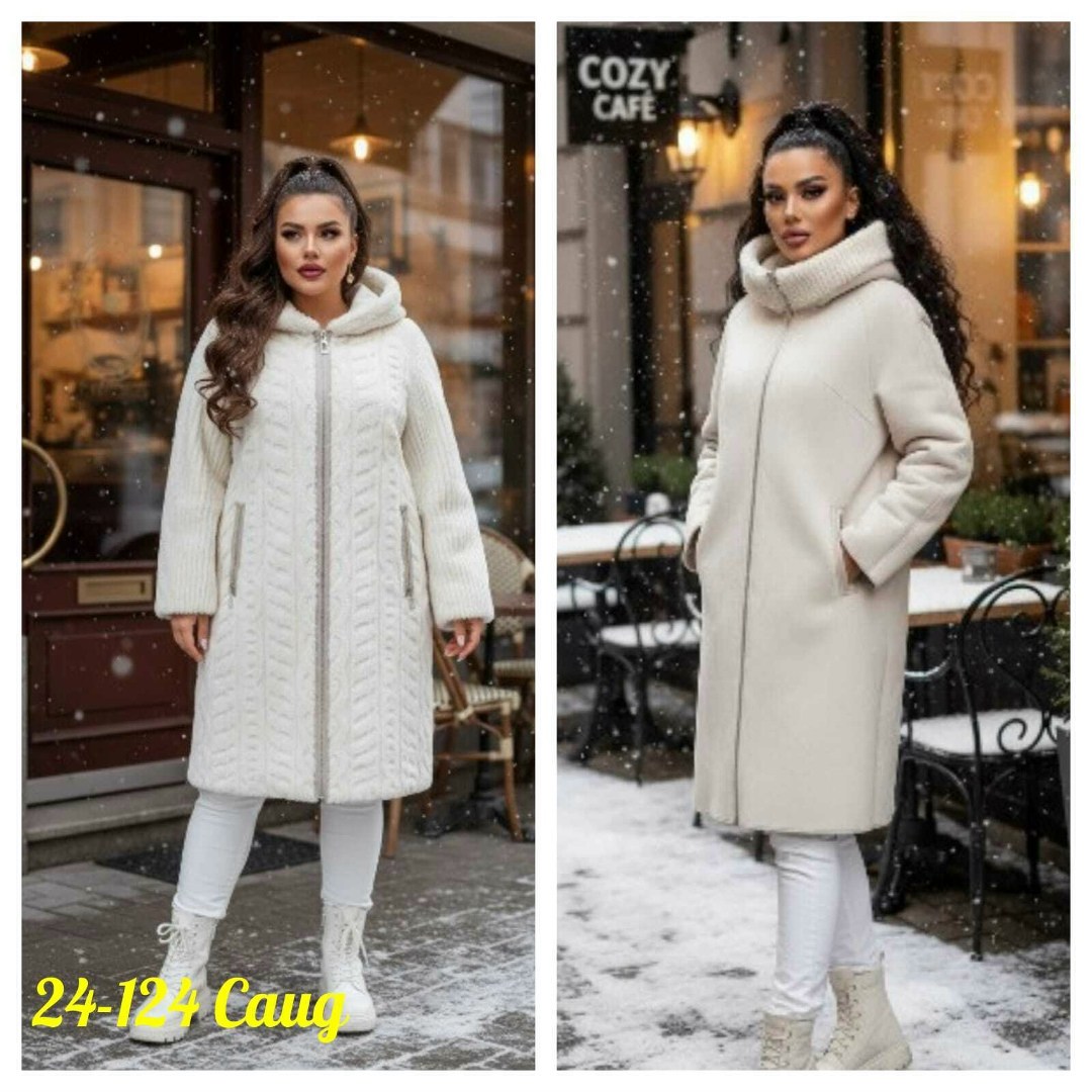 комбинированное пальто,теплое пальто,пальто женские,стильное пальто,пальто барашек