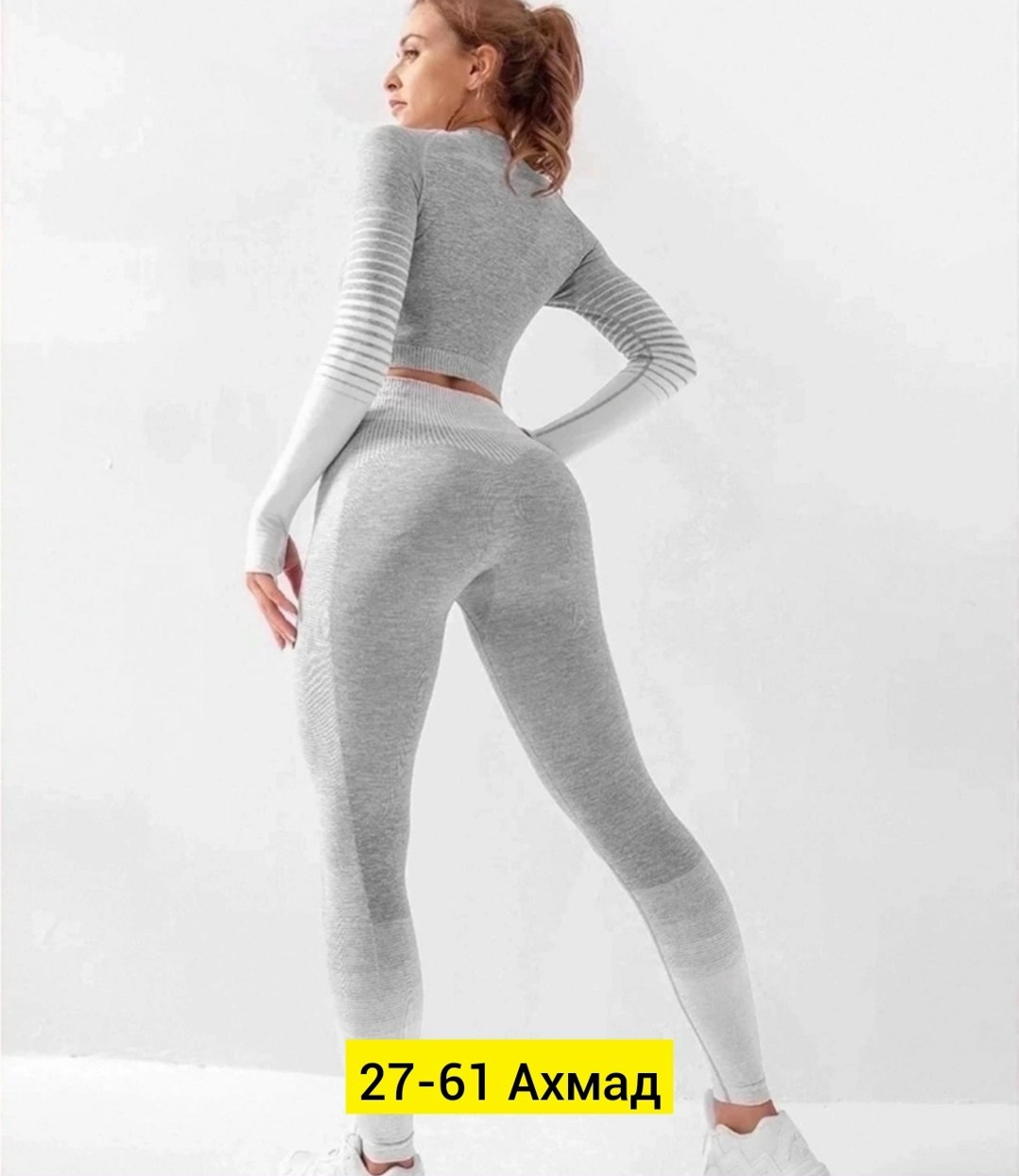 леггинсы с высокой талией спортивные,легинсы для фитнеса,леггинсы спортивные,леггинсы женские спортивные,костюм для фитнеса