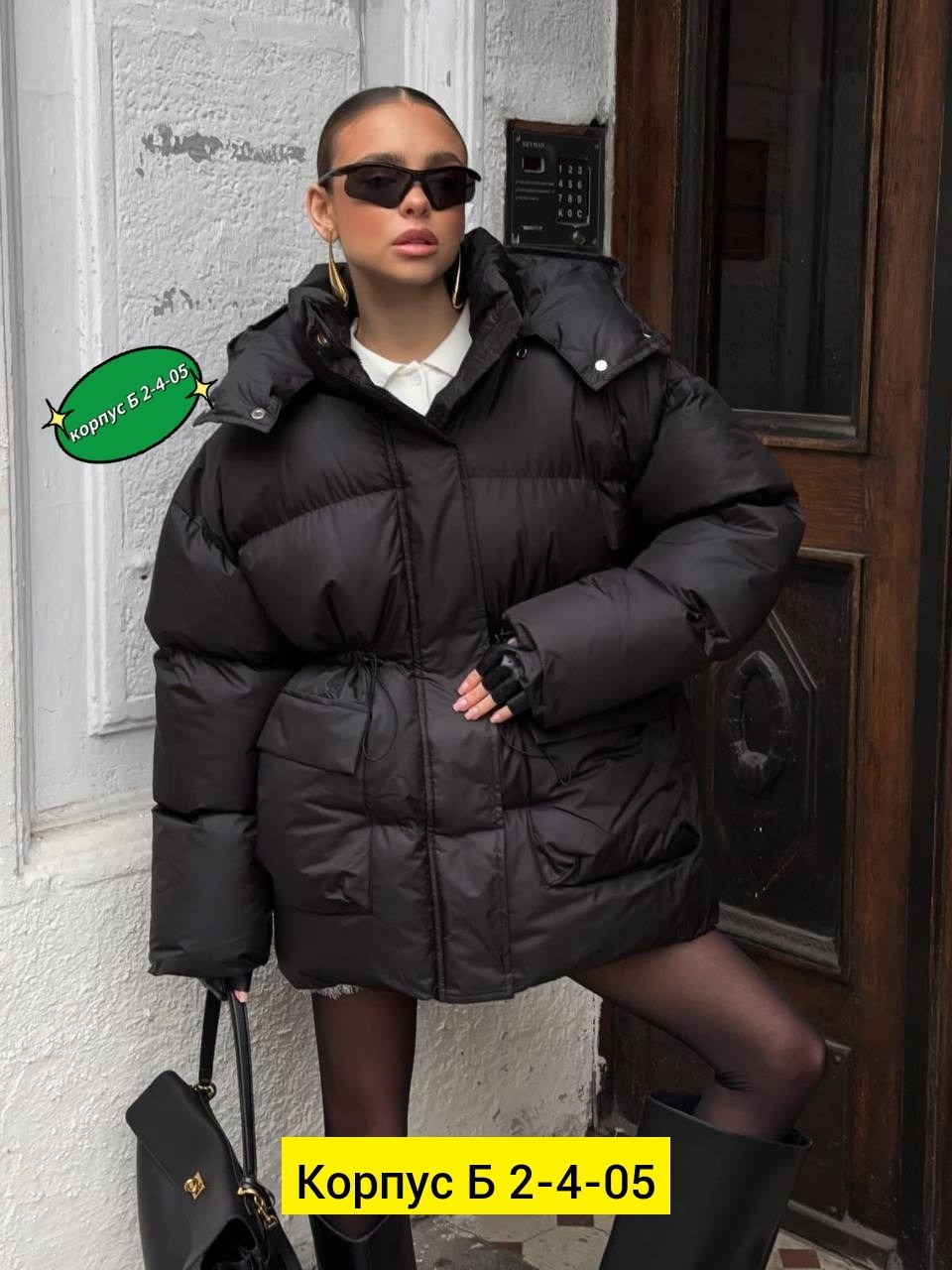 куртка женская,куртка женская зимняя,куртка оверсайз,пуховики женские,куртка пуховик
