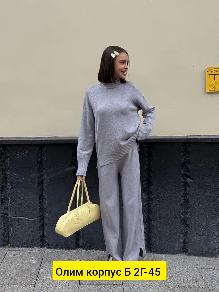 трикотажные костюмы,вязаные костюмы,теплый вязаный костюм,вязаные костюмы женские,костюм трикотаж