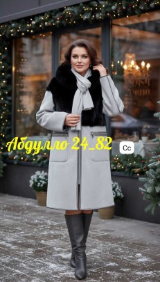 Верхняя одежда