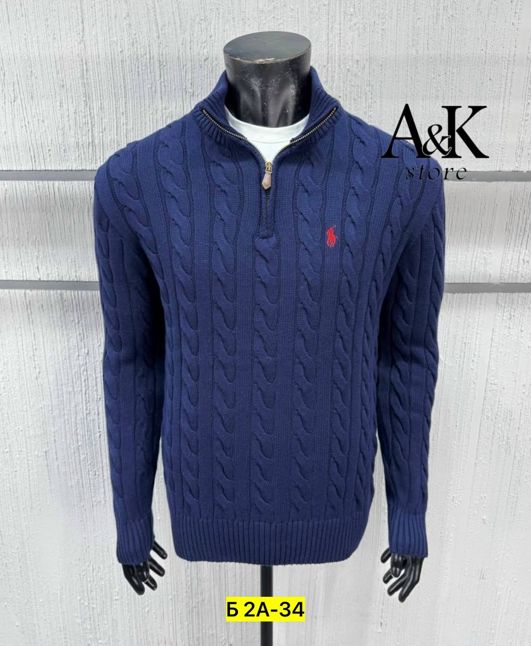 свитера мужская,свитер,свитер с воротником,свитер поло,мужская кофта