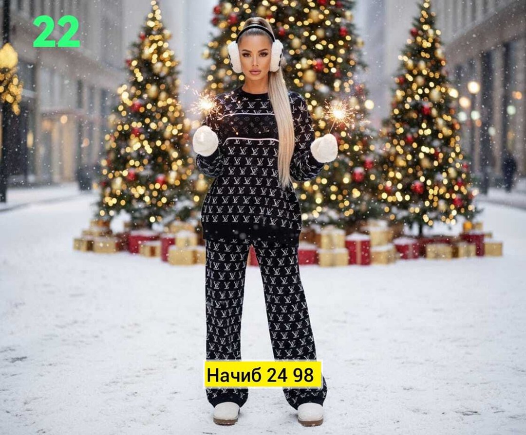 костюм трикотажный,костюм с брюками,костюм вязаный с брюками,вязаные костюмы,женские костюмы