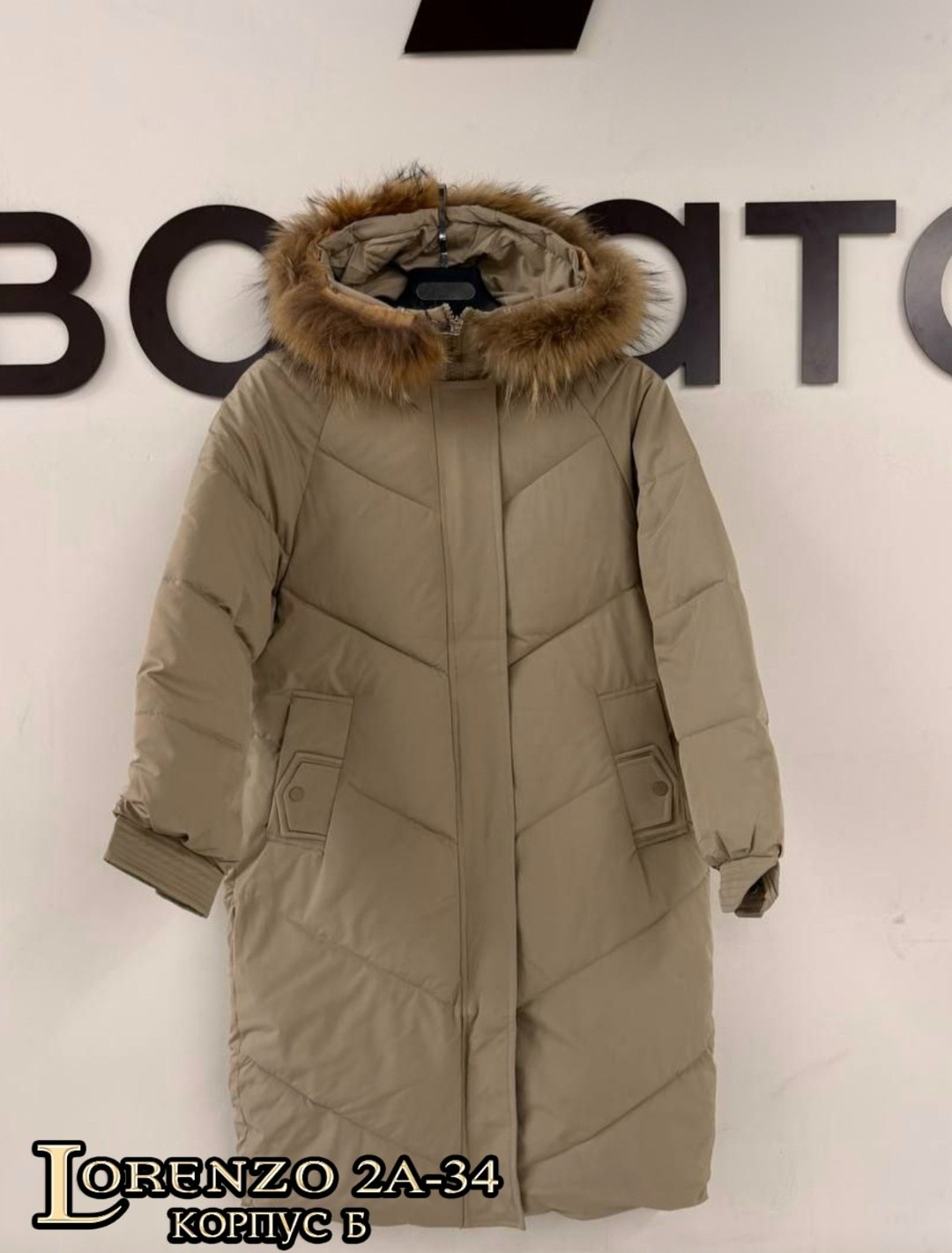 куртка пуховик,женская зимняя куртка,куртка пуховик зима,зимняя куртка пуховик,пуховик