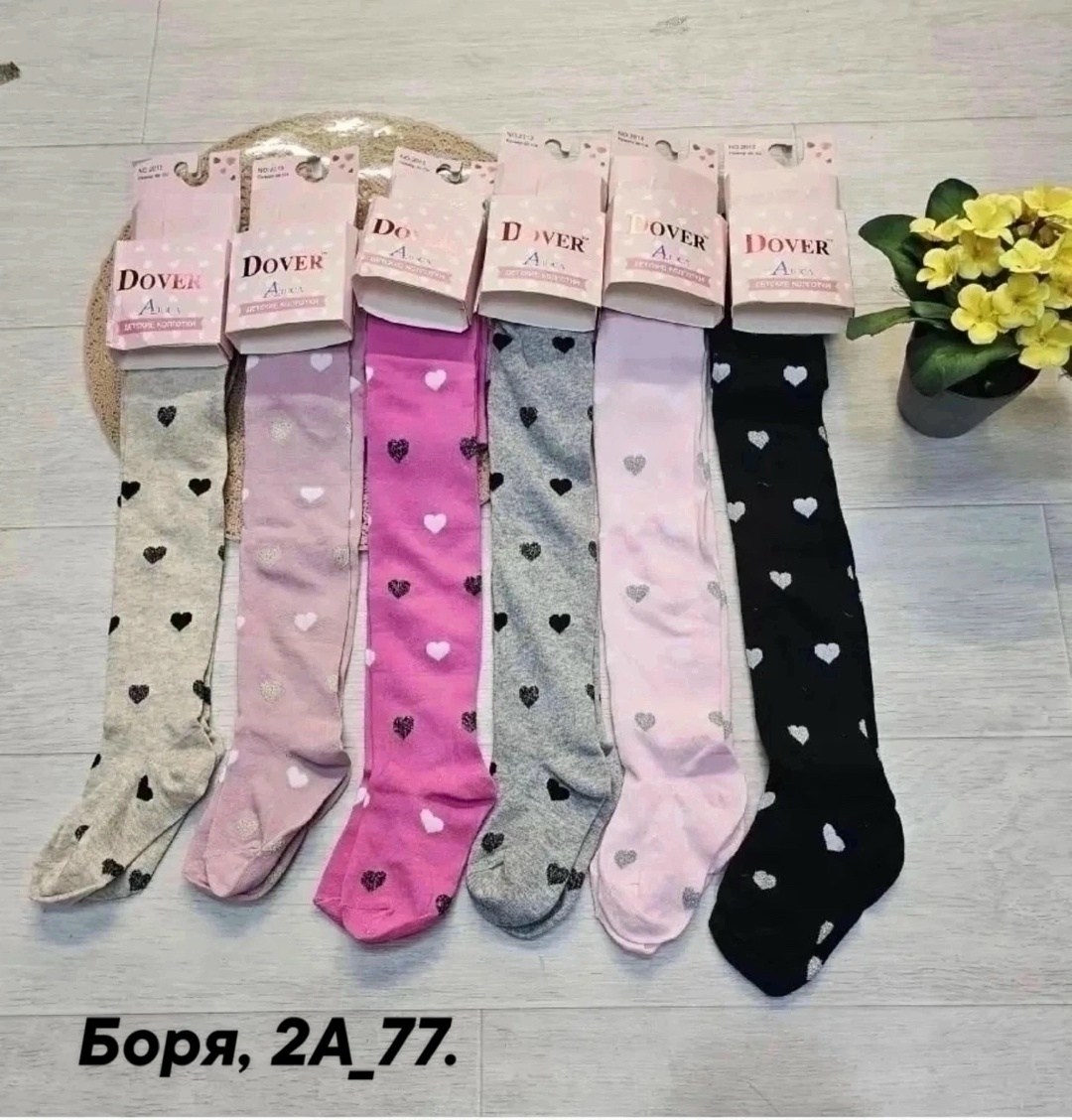 колготки детские,колготки для девочек,комплект колготок,колготки для девочек набор,колготки детские для девочек