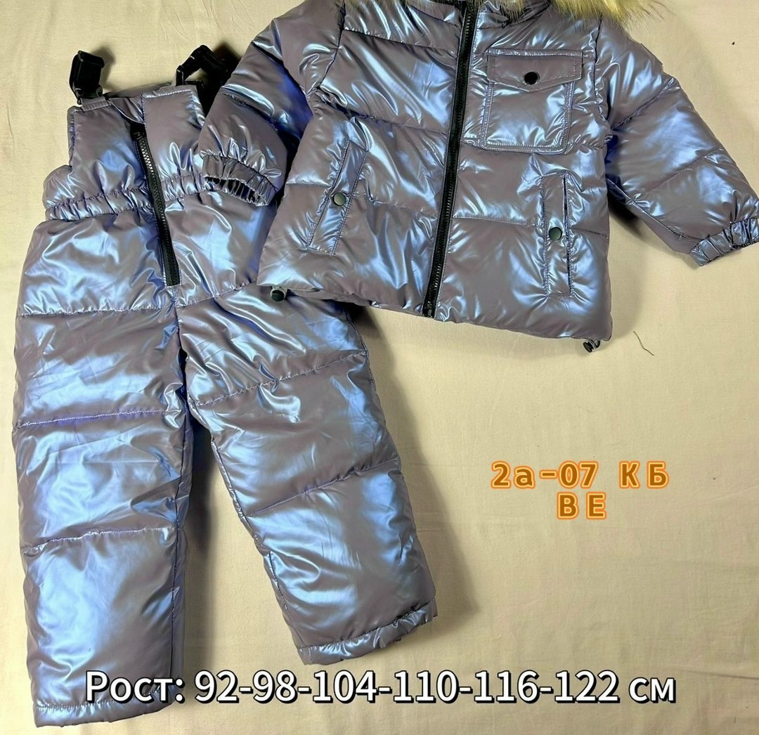 детские комбинезоны,костюм зимний детский,комбинезон зим,зимний костюм для девочки донило,детский пуховик