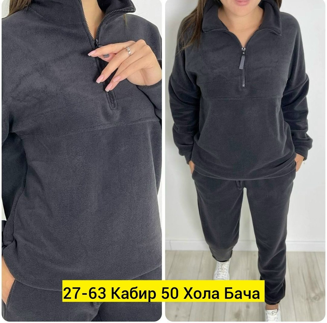 костюмы спортивные женские,костюм спортивный женский на флисе,флисовые костюмы,флисовый костюм женский,женский костюм на флисе