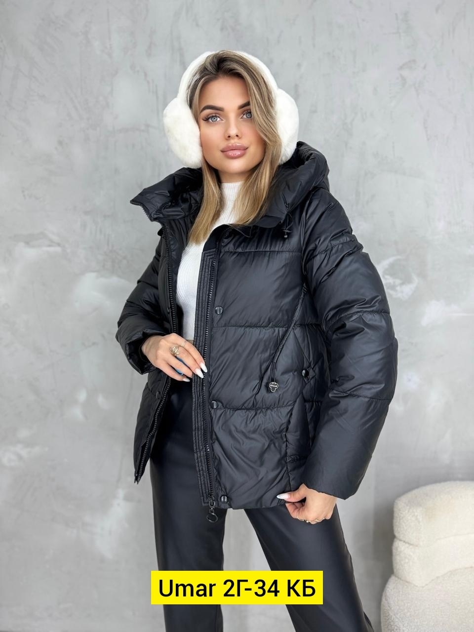 демисезонная куртка,женская демисезонные куртка,куртка,женская зимняя куртка,женская куртка