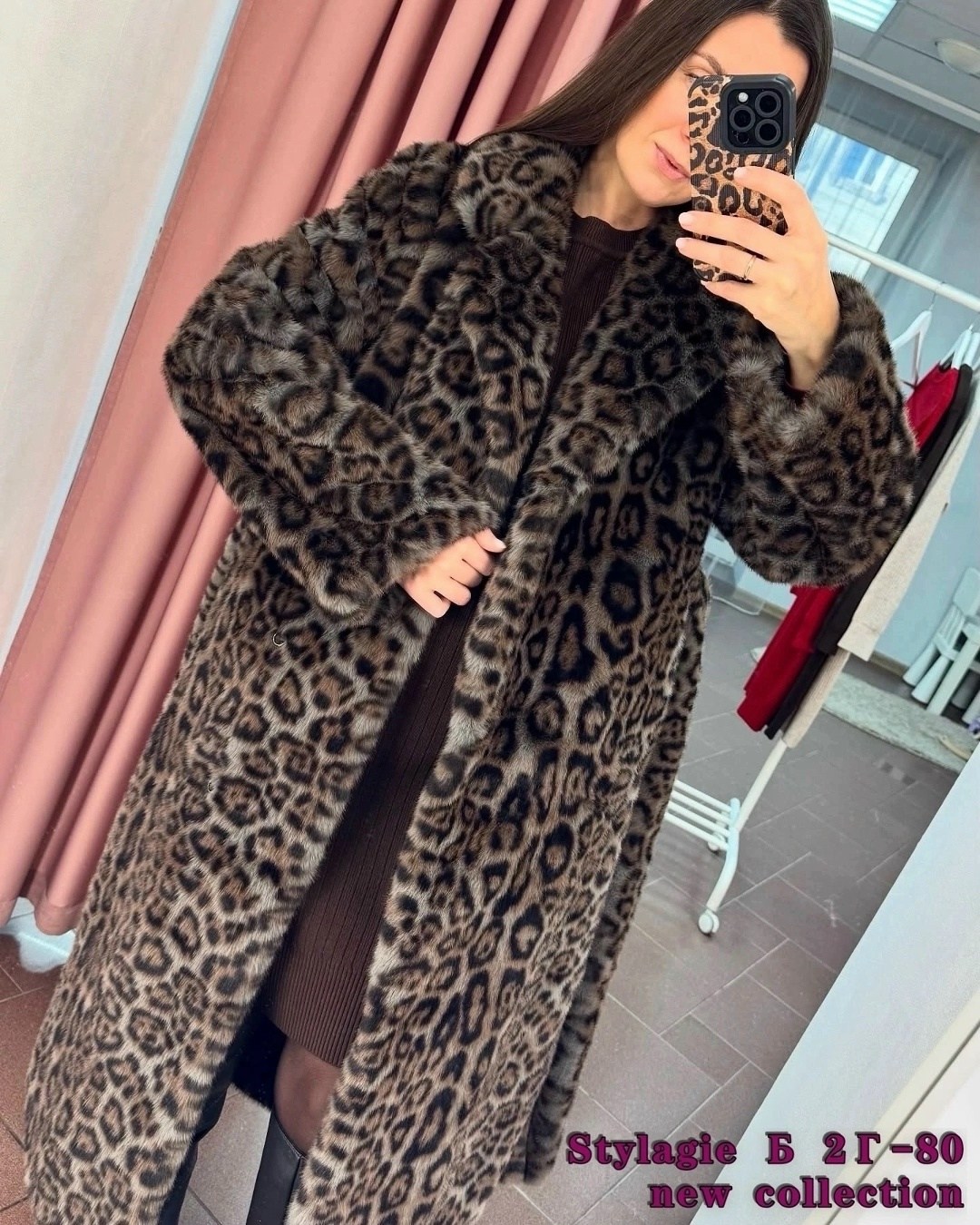 шуба леопардовая,эко шуба леопард,шуба из эко меха под норку,шуба из эко меха,искусственная шуба