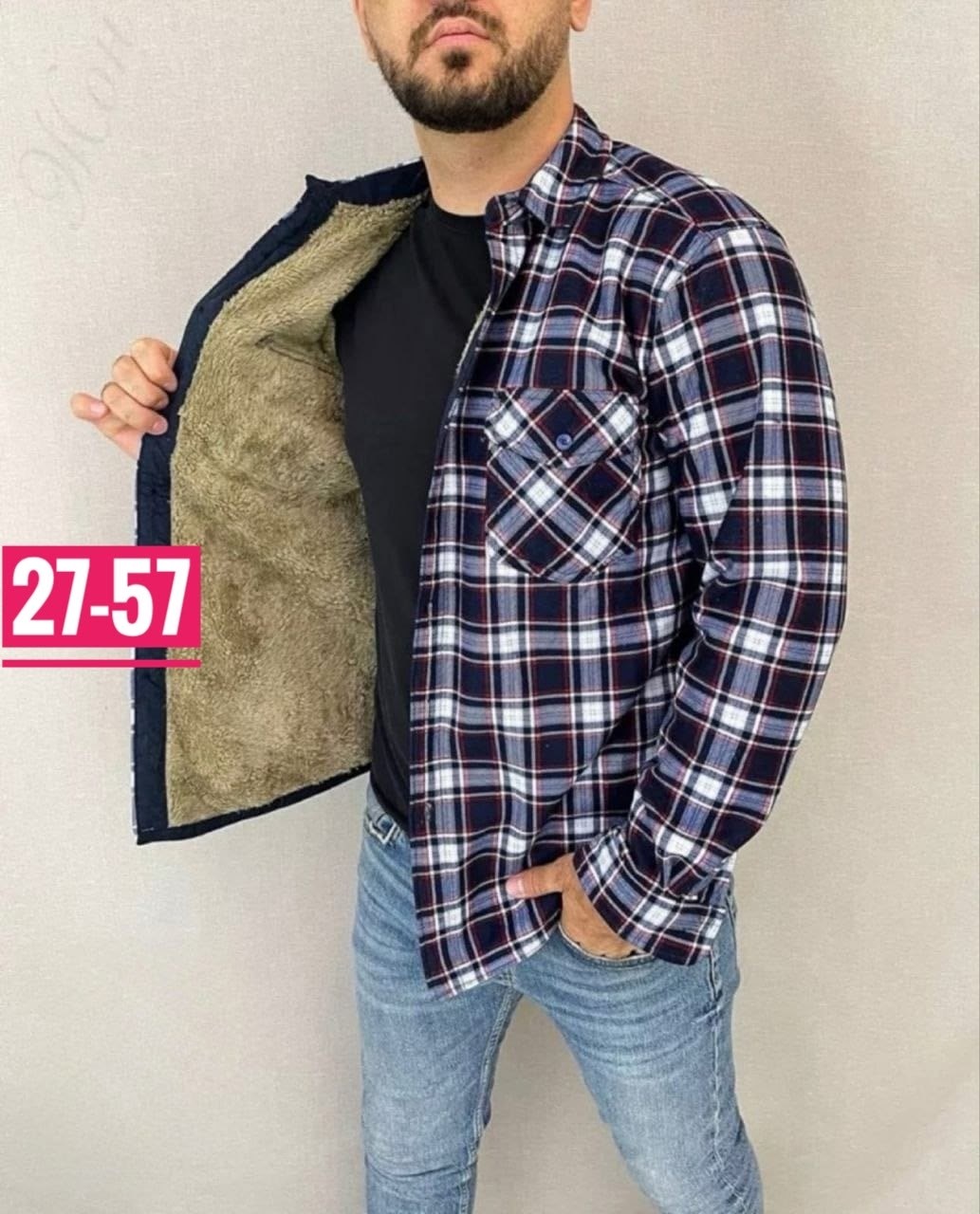 рубашка на меху,рубашки мужские модные,рубашка теплая на флисе,теплая рубашка,рубашка для мужчин