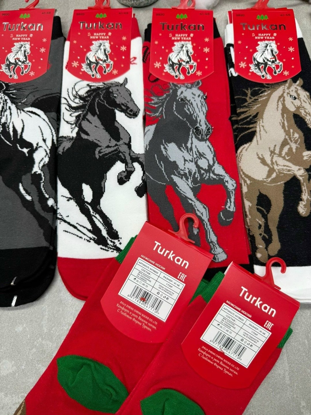 носки новогодние набор,мужские новогодние носки,набор новогодних носков с принтом,новогодние носки,носки мужские с принтом