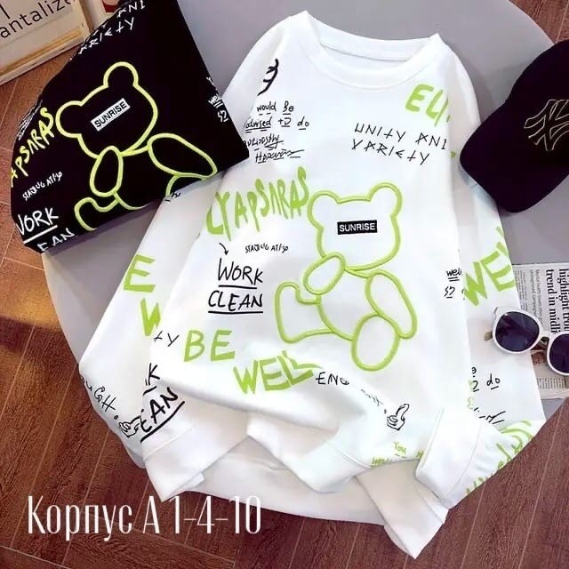 стильный свитшот,толстовки кофта,кофта свитшот,свитшот женская,свитшот джемпер