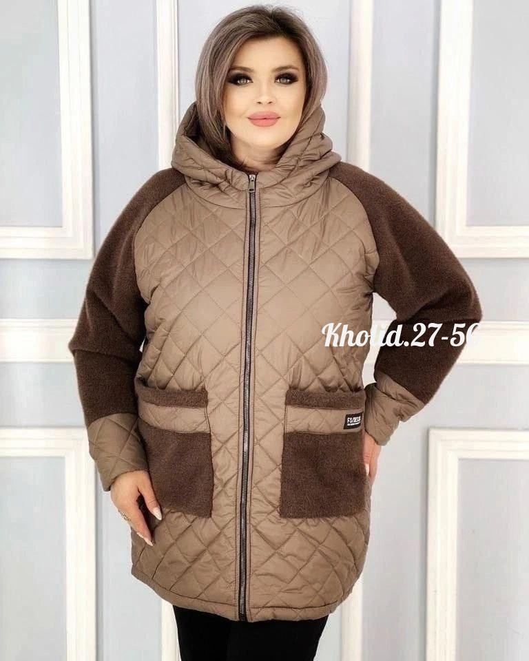 куртка демисезонная,куртка,женская куртка,куртка модная,стильная куртка