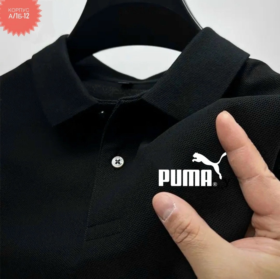 рубашка поло,поло puma her polo,мужская рубашка поло,поло puma,повседневная рубашка