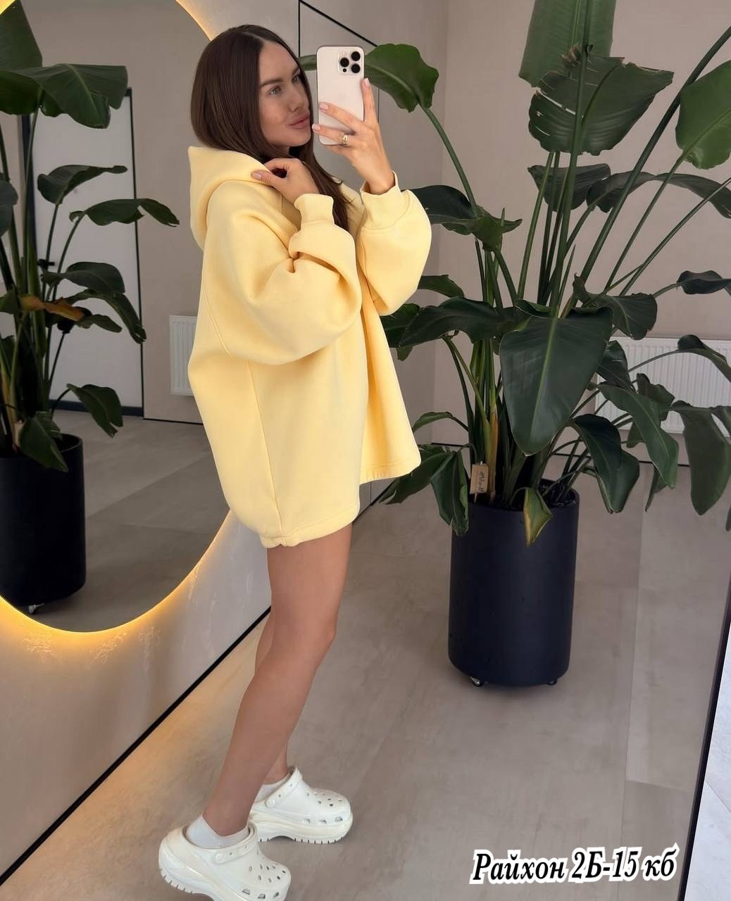 толстовки оверсайз,худи оверсайз женский с капюшоном,толстовки женская,худи оверсайз,толстовка с капюшоном женская