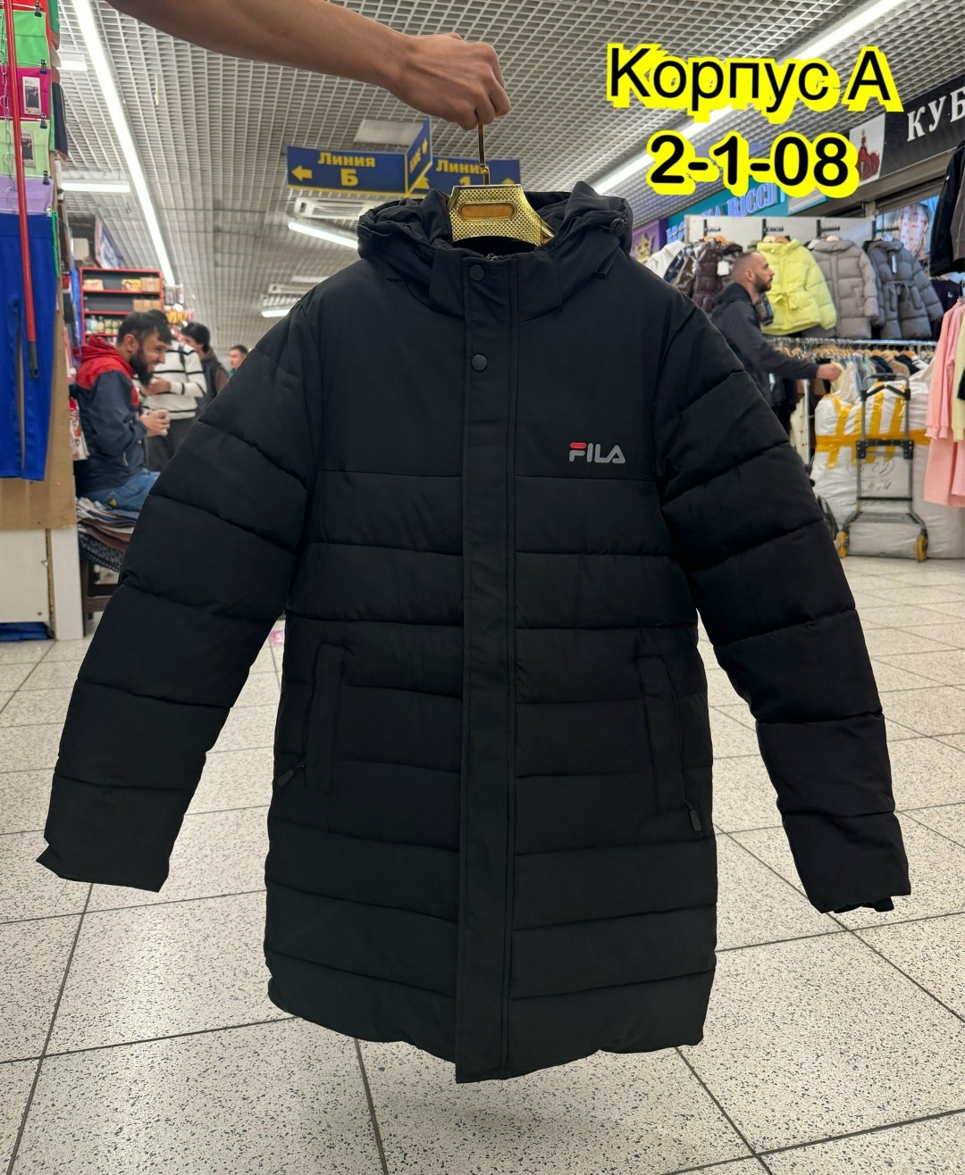 зимние куртки,бежевый пуховик,куртка,куртка пуховик,пуховик женский