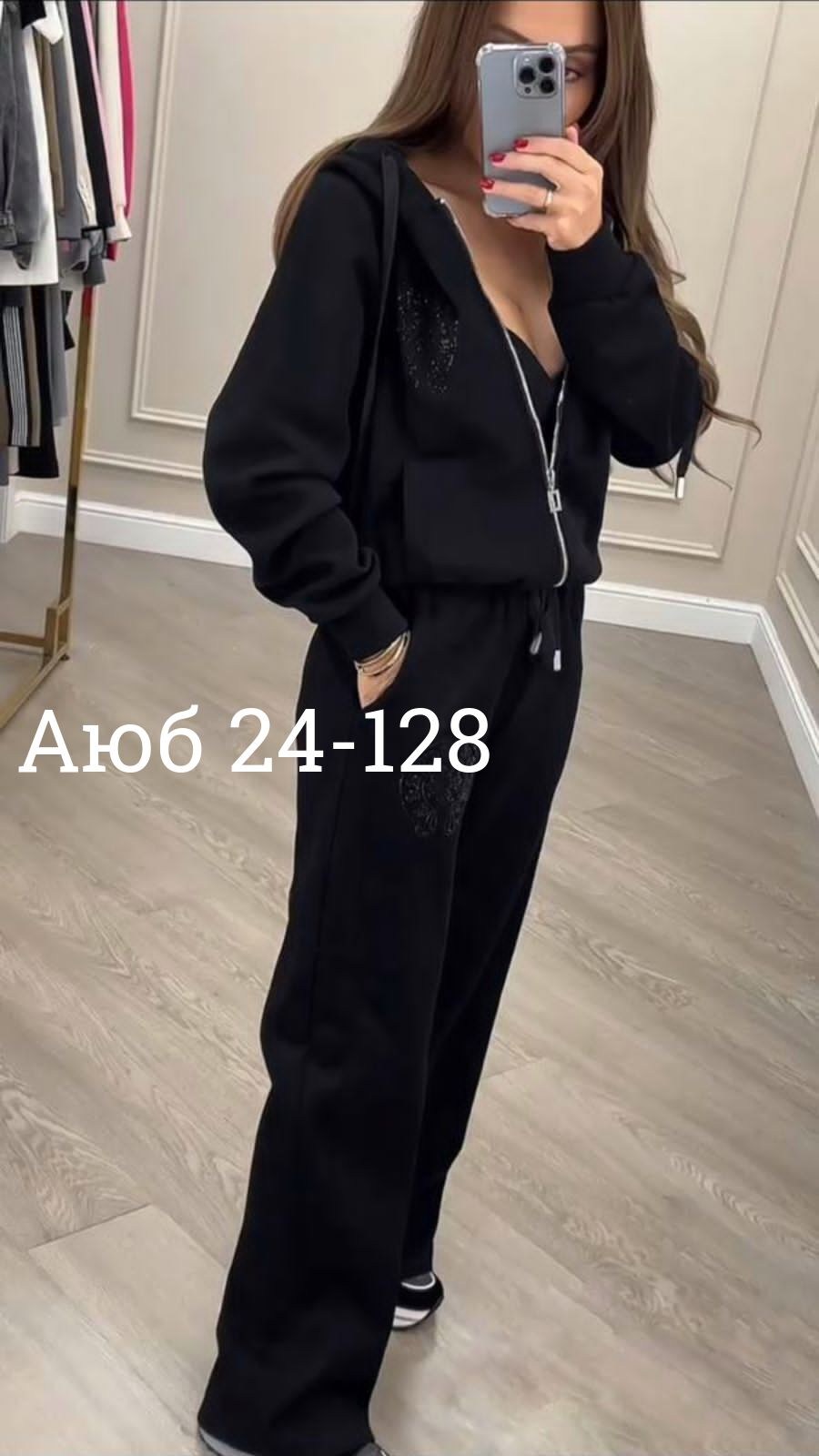 женские спортивные костюмы,костюм женские спортивные костюмы,костюм на флисе,стильные женские костюмы,спортивные костюм