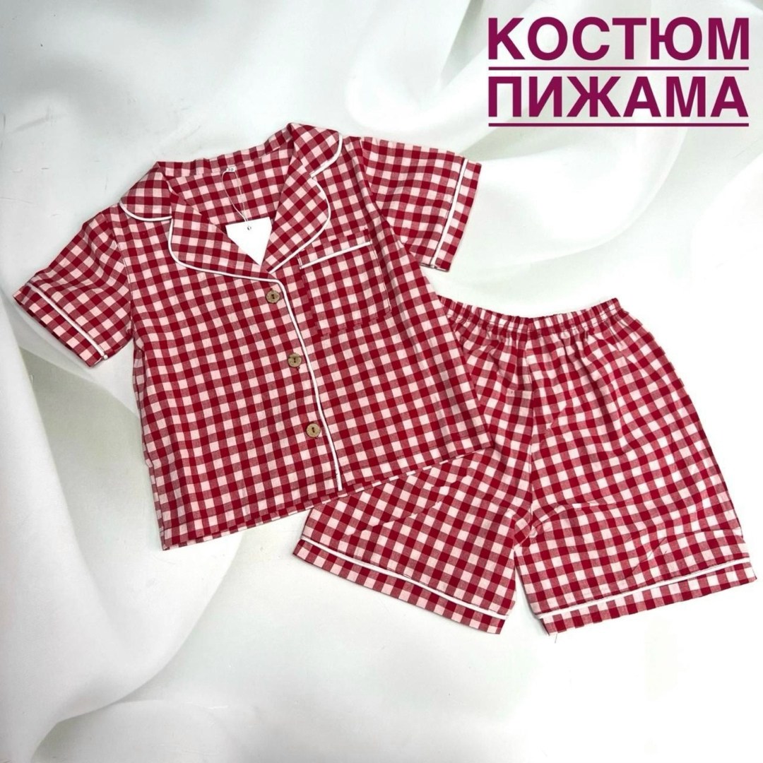 пижама детская,пижам,клетчатая пижама,комплект пижама,пижама в клетку