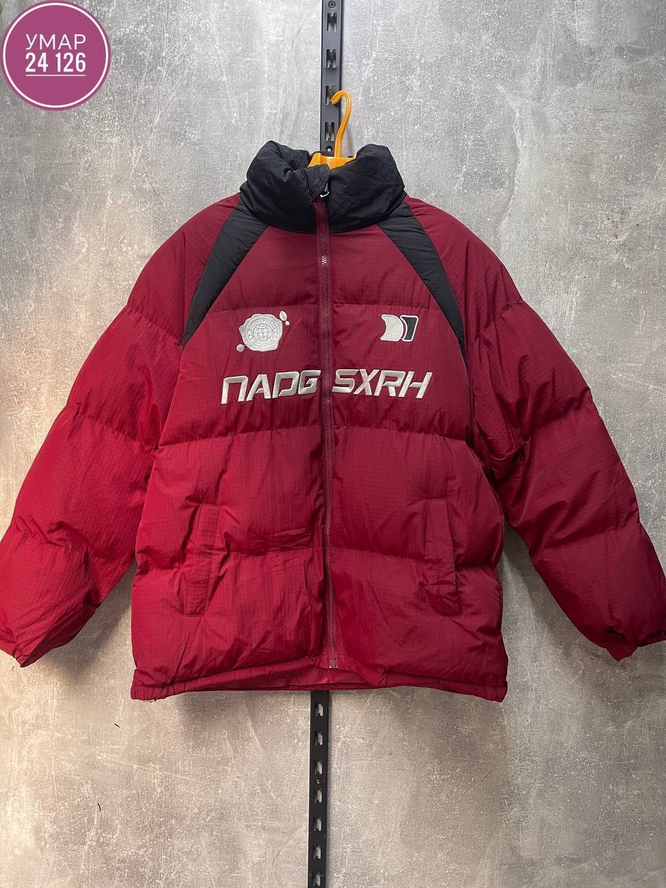 куртка,мужская зимняя куртка,куртка зимняя,куртка бомбер,куртка пуховик