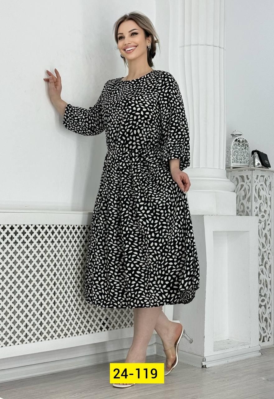 женские платья больших размеров,женская платье,платье,платье больших размеров для женщин,платье большие размеры