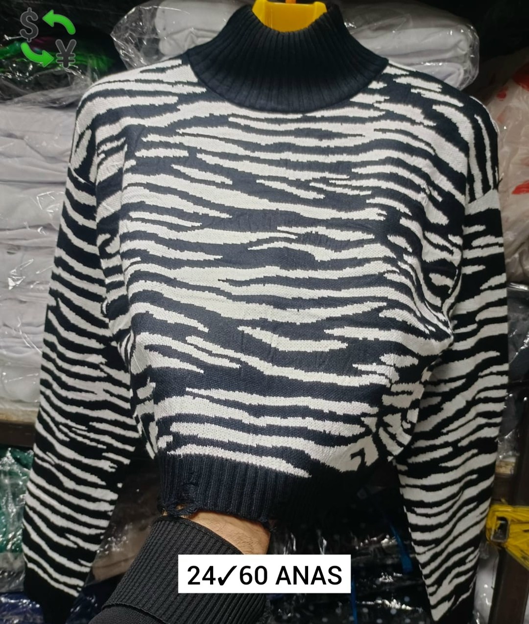 свитер,свитера женские,женская кофта,стильная кофта,кофты молодежные