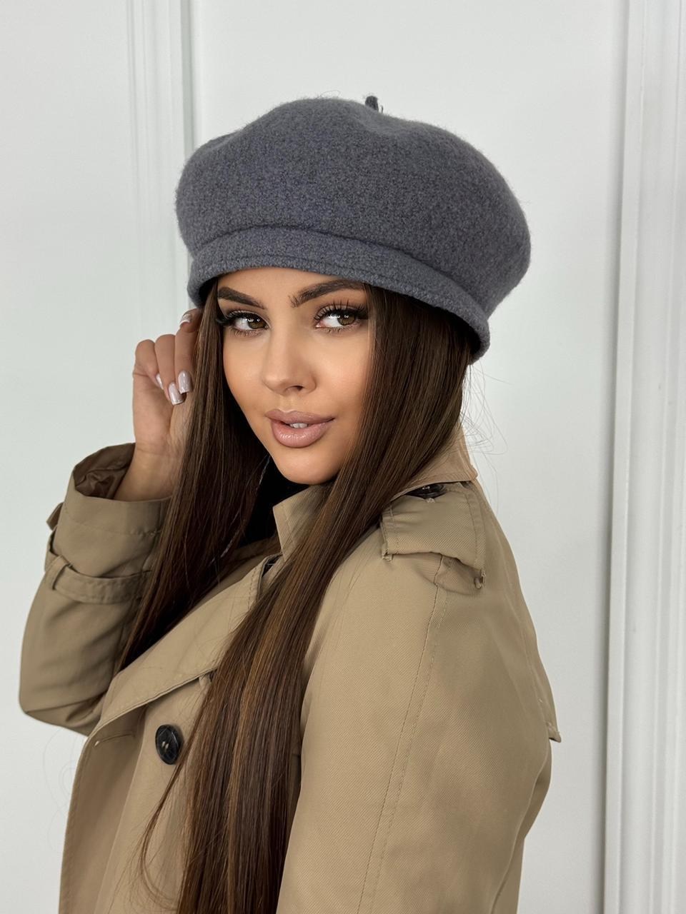 берет,берет классический,женский берет,берет серый,модные береты