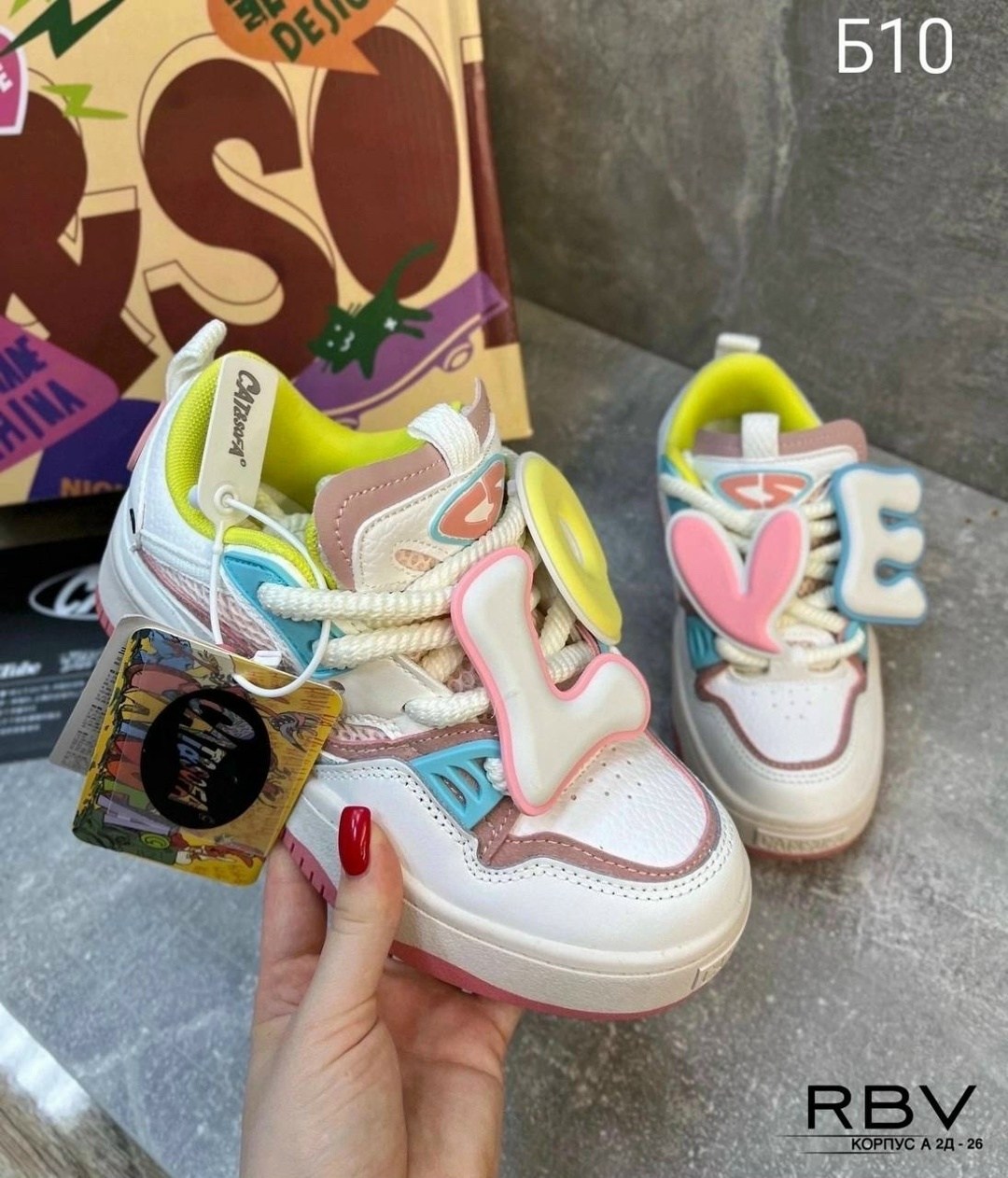 кроссовки,женские кроссовки,модные кроссовки,кроссовки с широкой подошвой,оригинальные кроссовки