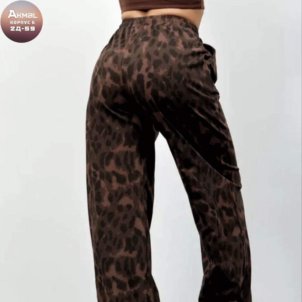 брюки с леопардовым принтом,летние брюки,брюки женские,брюки модные,брюки джинсы