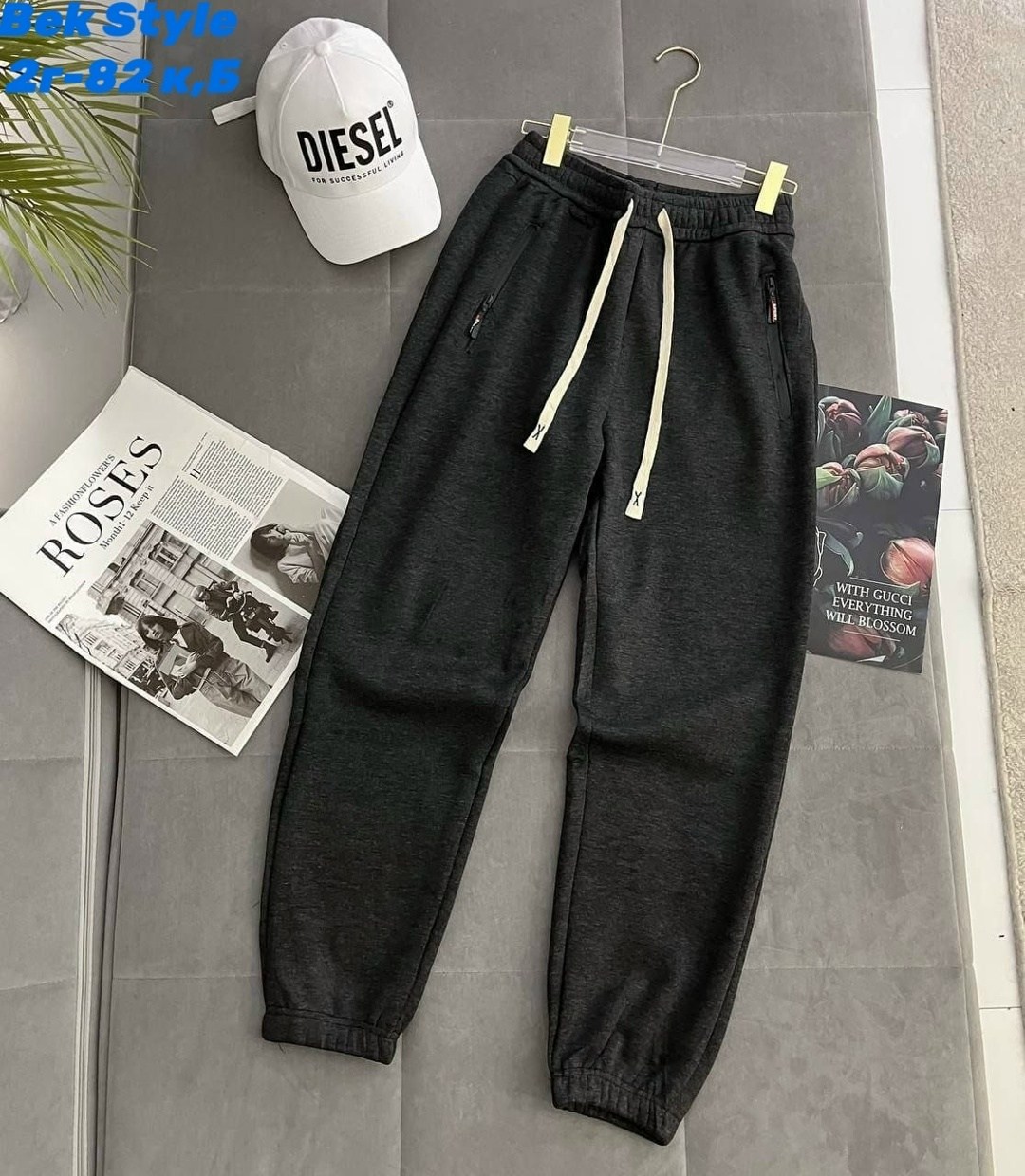 брюки спортивные мужские,спортивные штаны на флисе мужские,брюки спортивные мужские теплые,мужские спортивные штаны,спортивные штаны