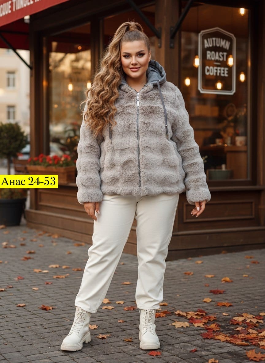куртка женская,зимние куртки,шуба женская,шуба натуральные,куртка зимняя женская