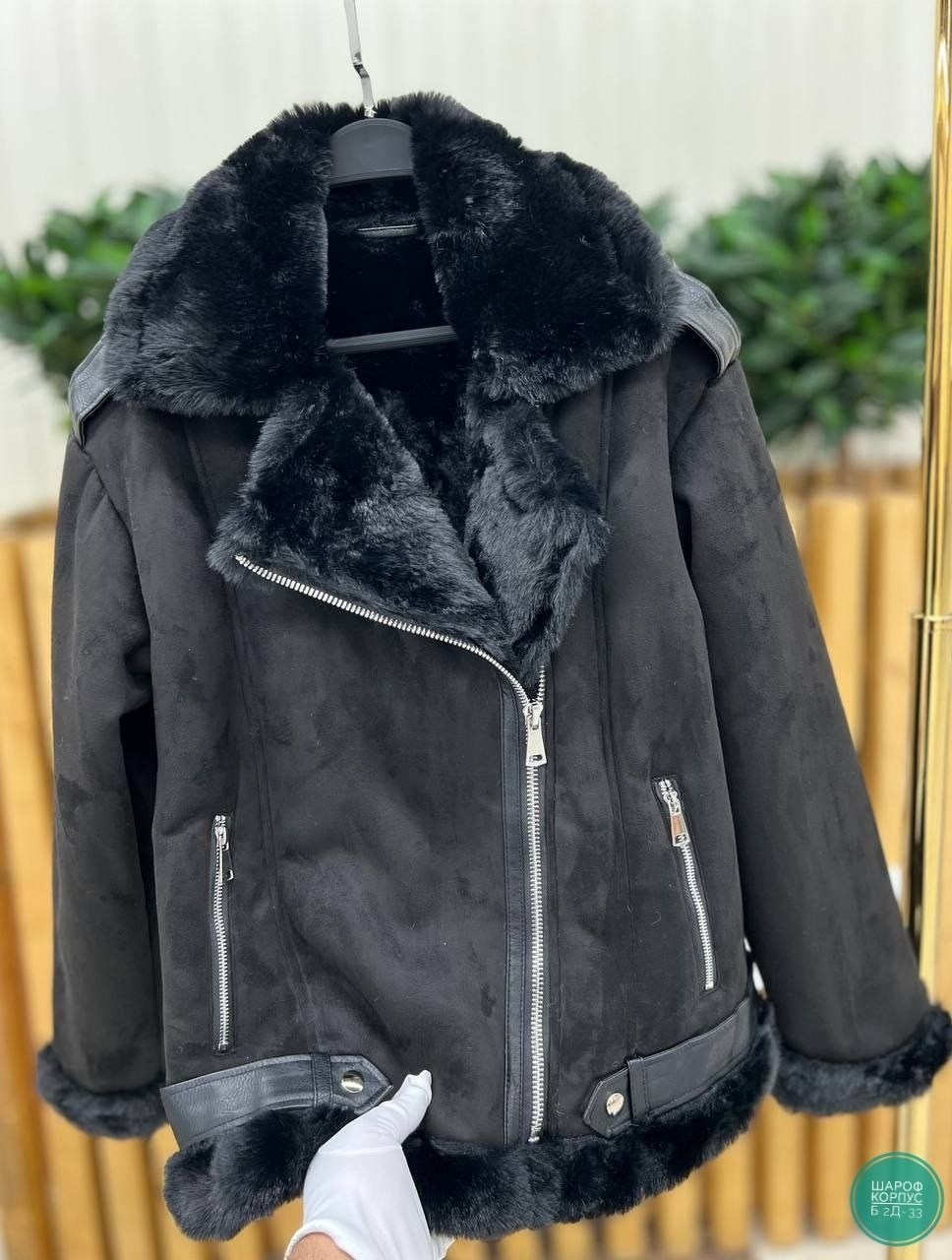 женская дубленка,авиатор дубленка женская,зара дубленка женская авиатор,куртка дубленка,стильная дубленка