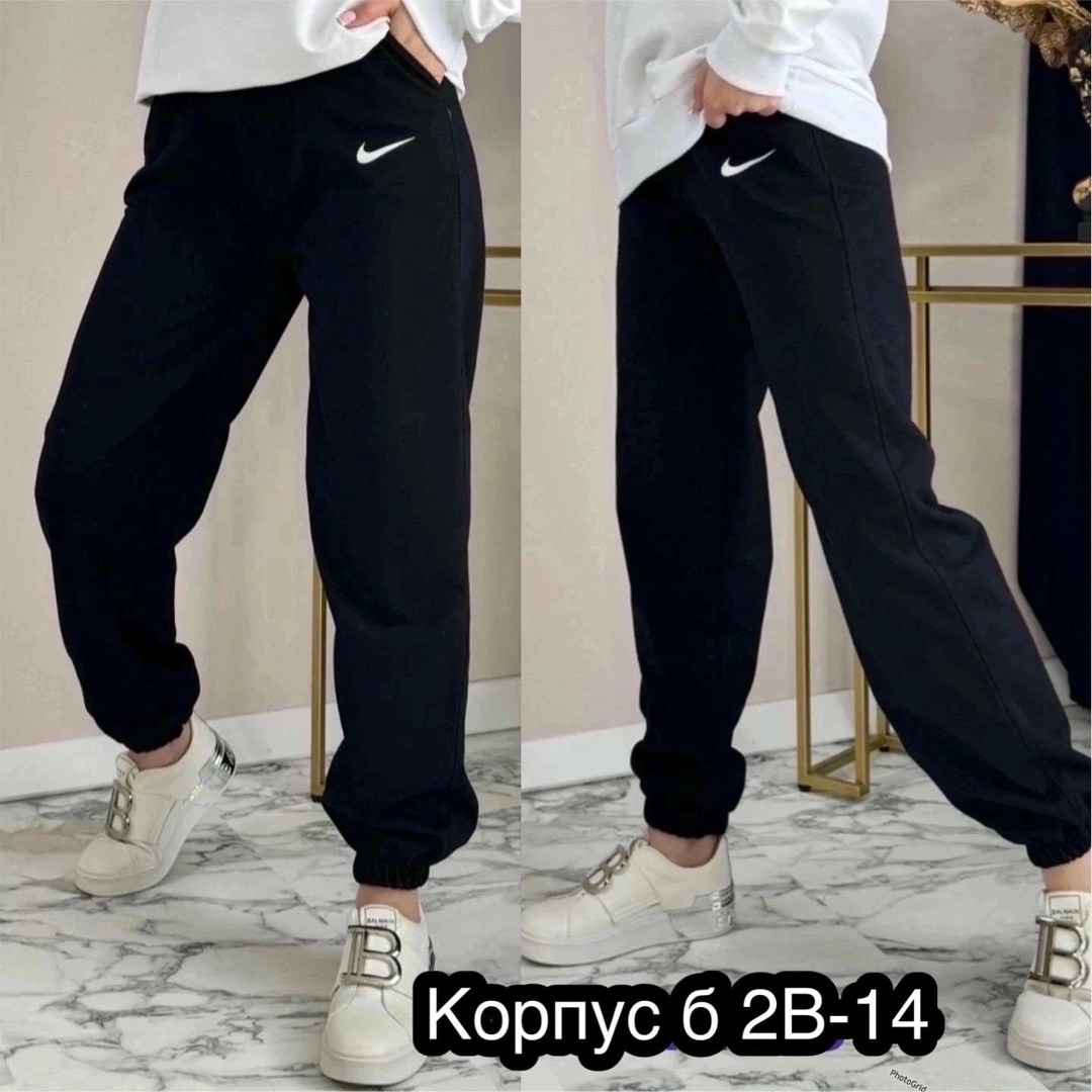 спортивные женские штаны,штаны спортивные,женские спортивные брюки,спортивные брюки,спортивные штаны джоггеры