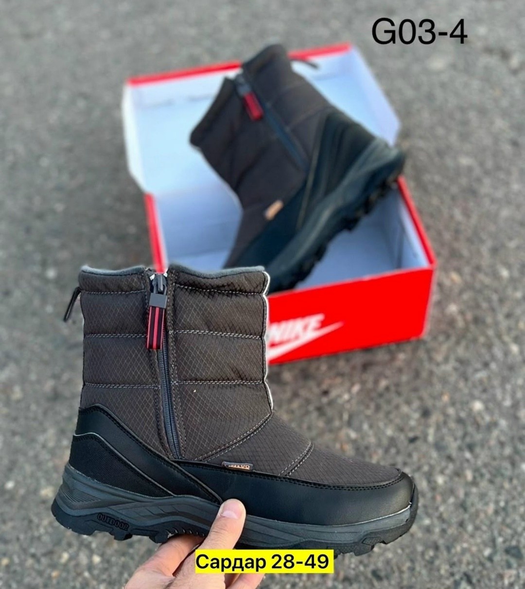 ,дутики зимние мужские,мужские дутики, дутики,зимняя