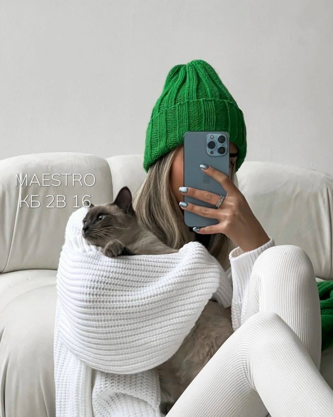 трикотажные костюмы,вязаные костюмы,свитер модный,свитера вязаные