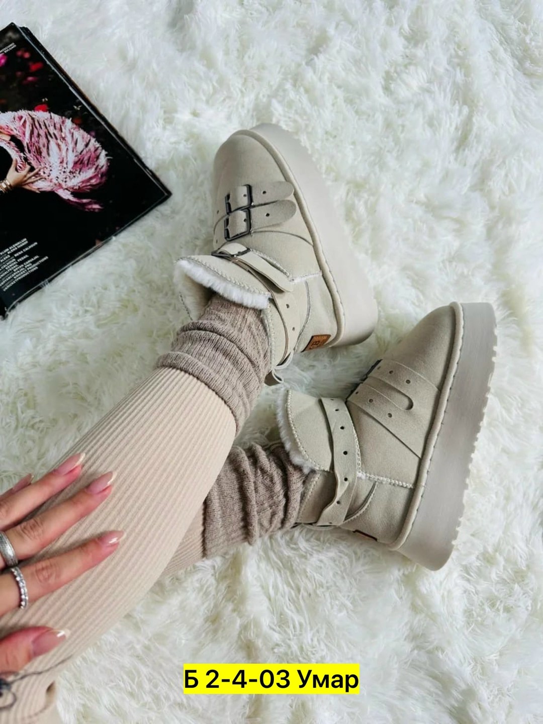 ,угги женские,женские зимние угги, женская зимняя,женская