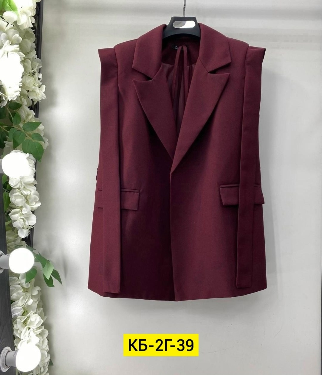 женские жилетки,женские жилеты,жилет женский удлиненный,белая жилетка женская,классический жилет