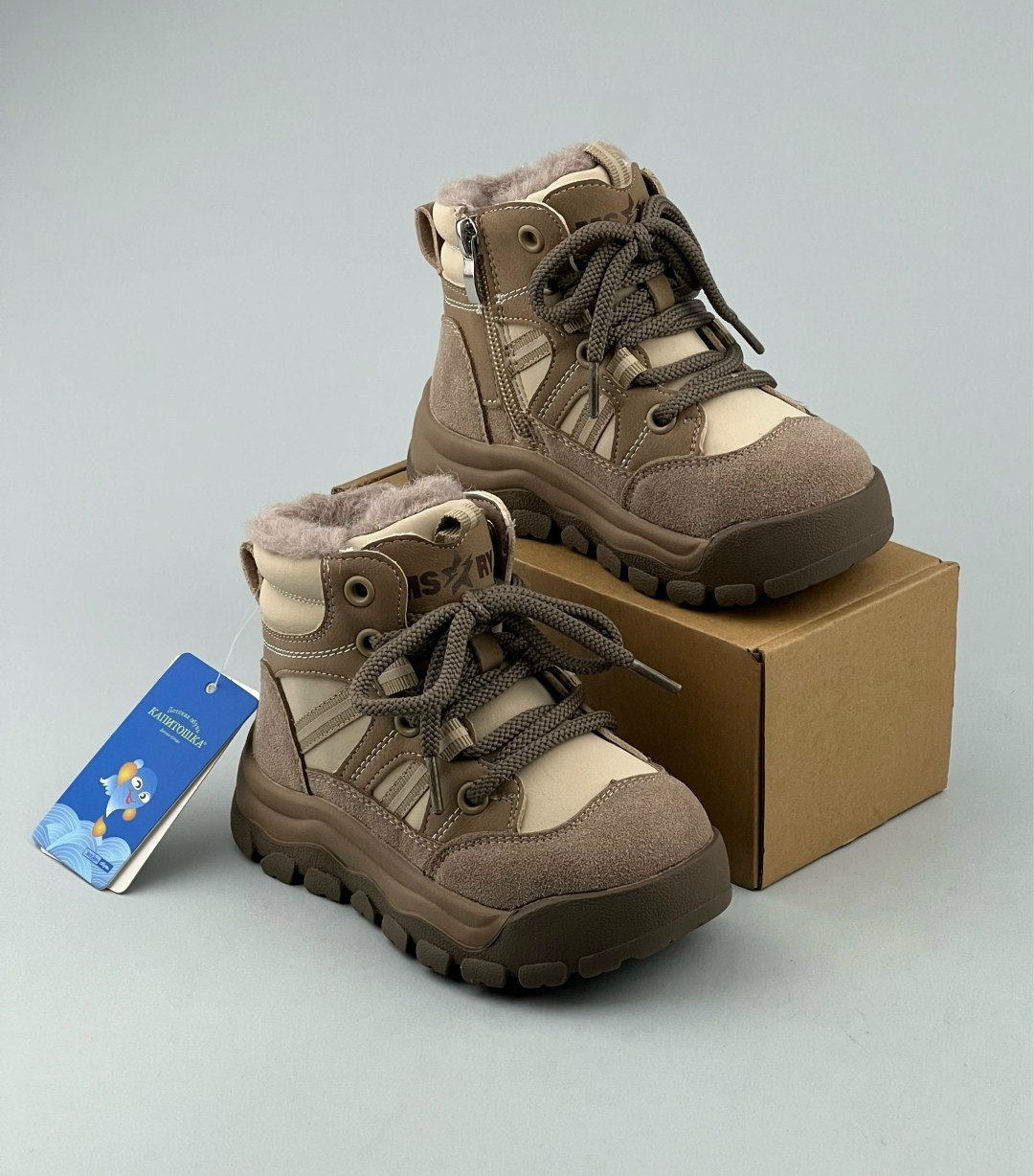 ,ботинки детские,детские зимние ботинки,зимняя ,зимняя детская