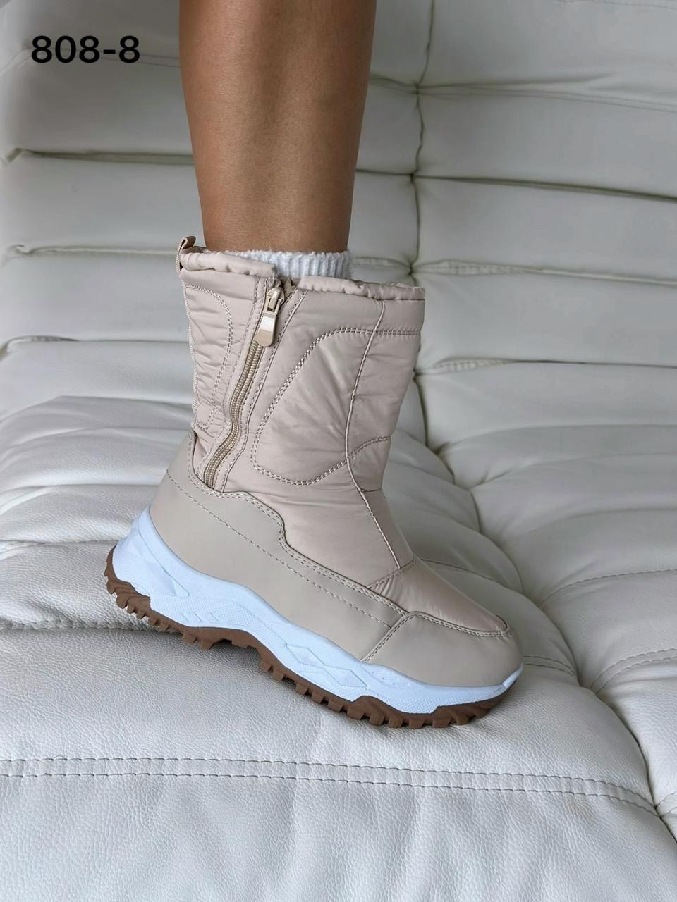 ,дутики женские,зимние женские дутики,дутики зимняя, дутики