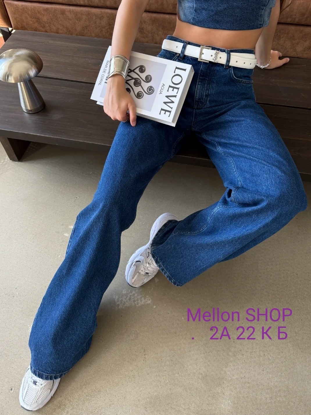 женские джинсы широкие,джинсы широкие,женские джинсы,модные джинсы,джинсы брюки