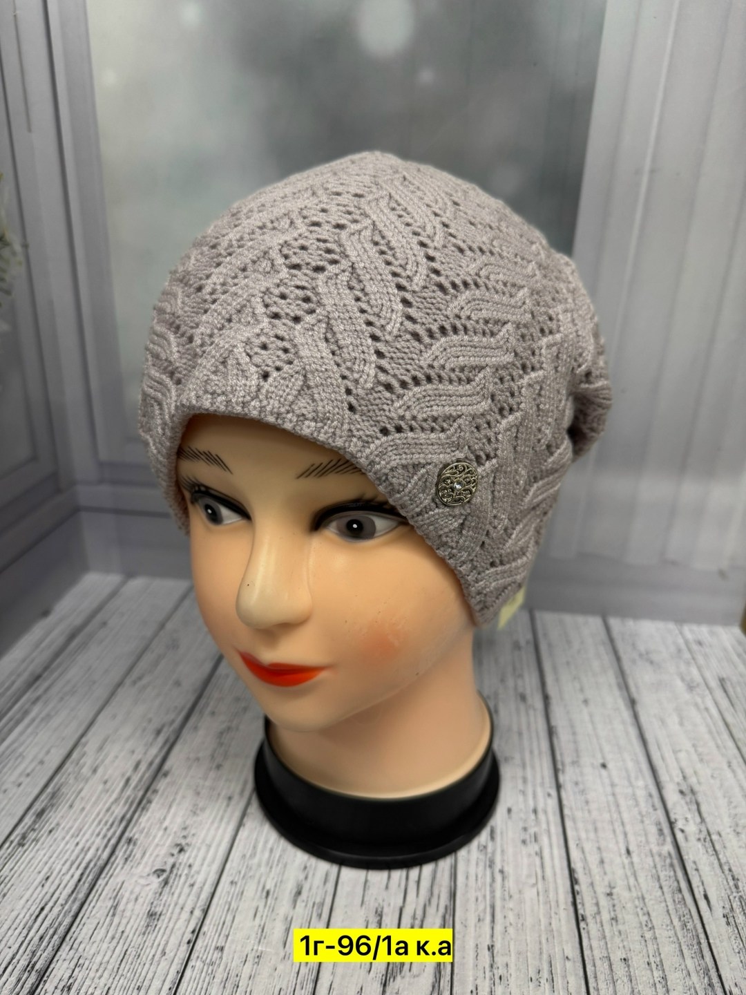 шапка для женщин,женская шапка,вязаная шапка женская,шапка женская на флисе,шапка платок
