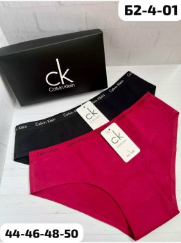 Нижнее белье