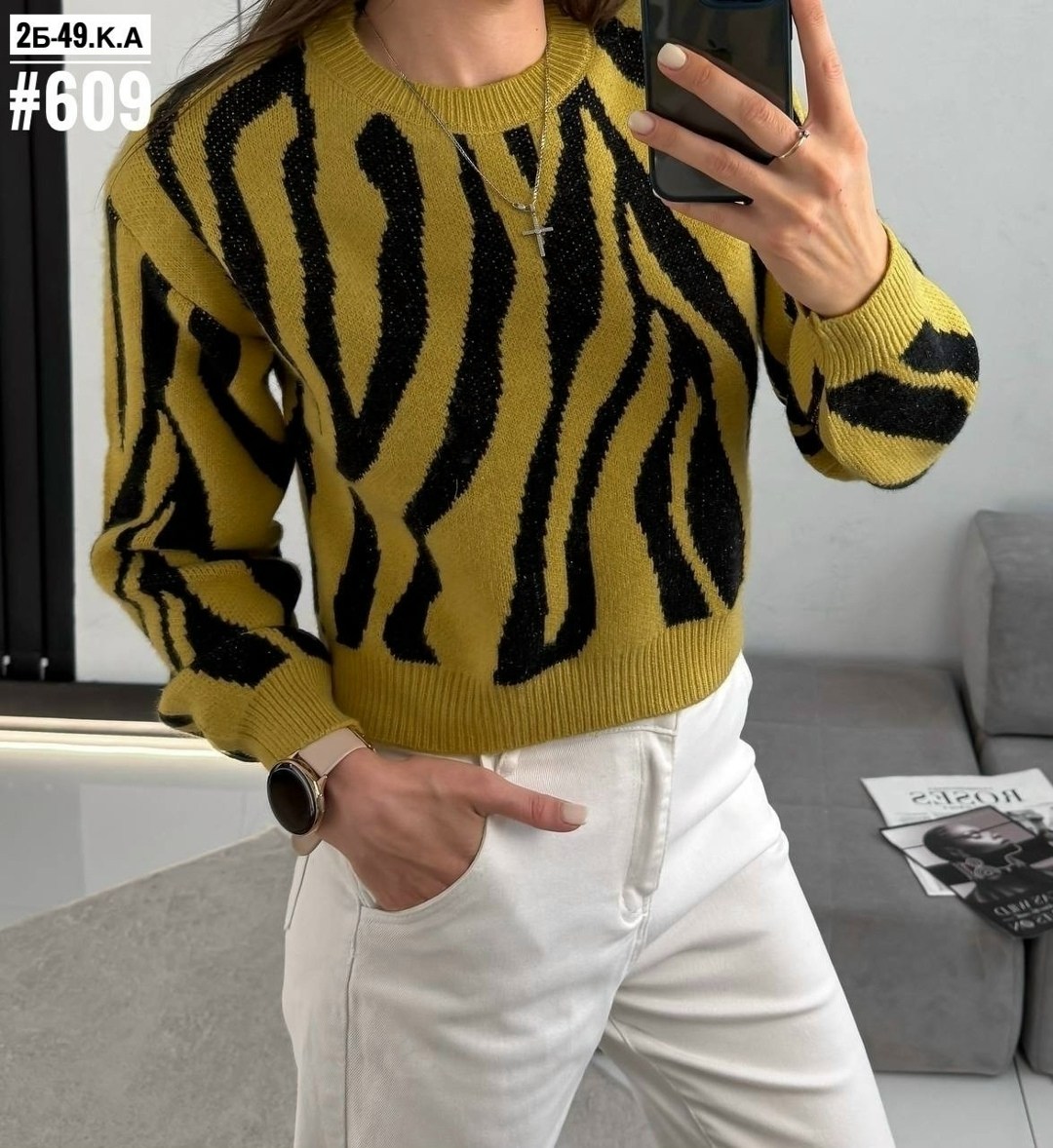 кофта женская,кофта женская свитер,свитера женские,вязаные свитера женские,модные свитера